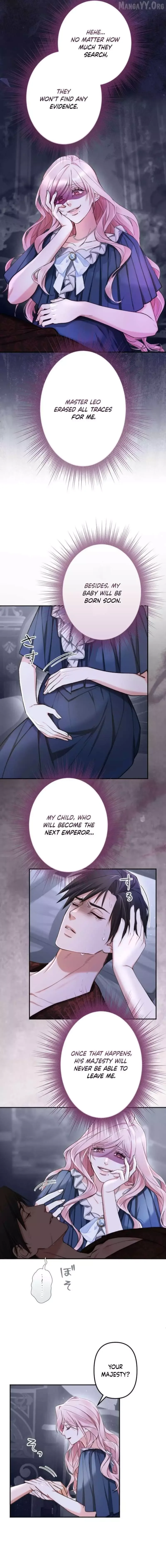 Even Without Your Love Chapter 47 page 13