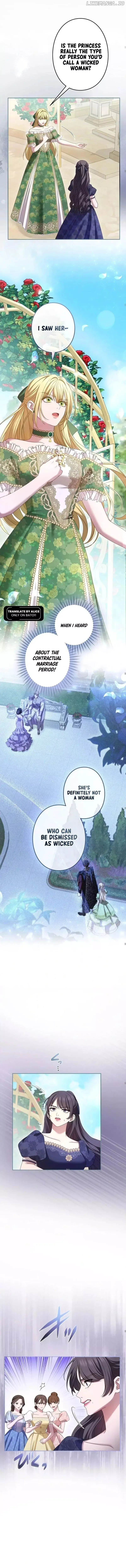 I've Fallen for the Empire's Greatest Villainess Chapter 47 page 13