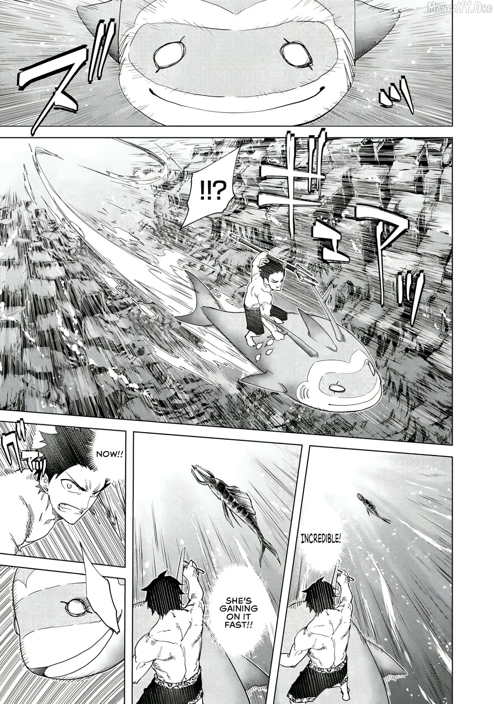 a warrior exiled by the hero and his lover Chapter 41 page 12