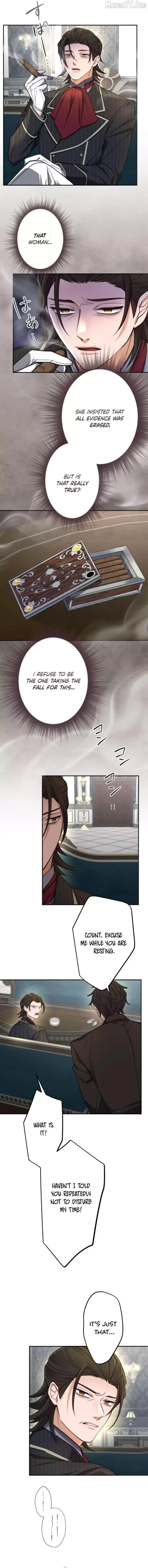 Even Without Your Love Chapter 47 page 15
