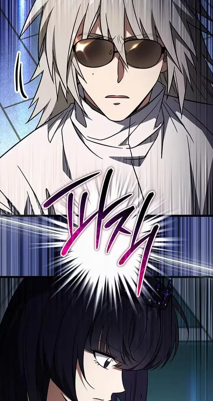 Lv.99 Princess of Black Flame Chapter 45 page 88