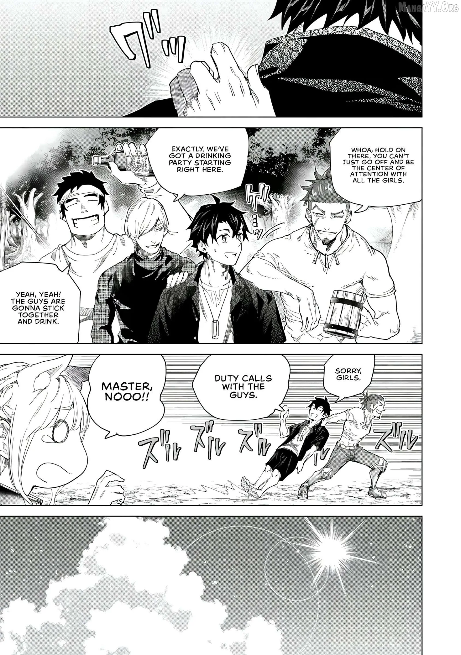 a warrior exiled by the hero and his lover Chapter 41 page 22