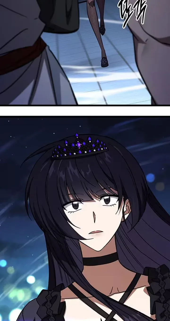 Lv.99 Princess of Black Flame Chapter 46 page 7