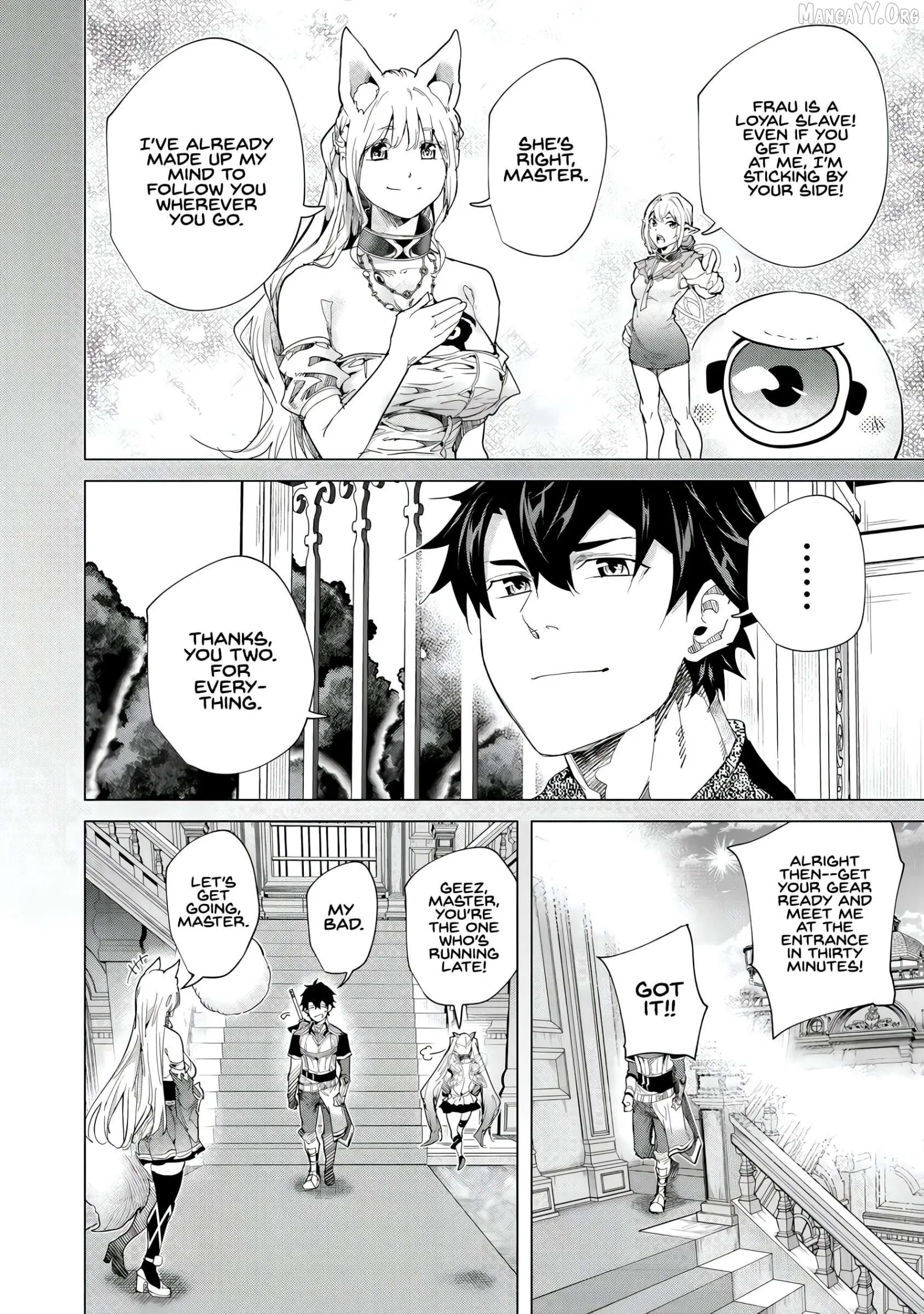 a warrior exiled by the hero and his lover Chapter 42 page 5