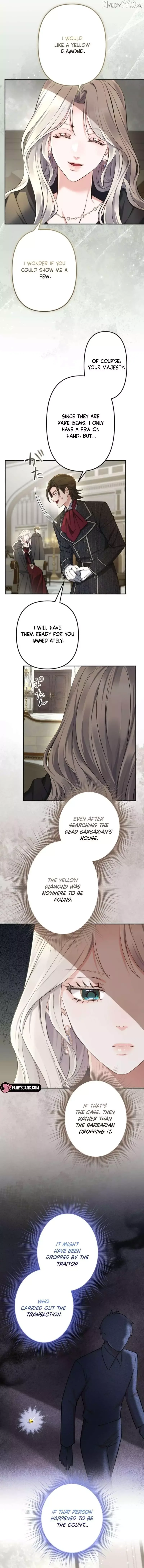 Even Without Your Love Chapter 48 page 2