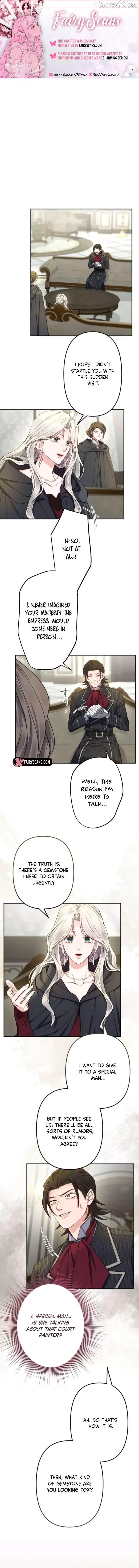 Even Without Your Love Chapter 48 page 1