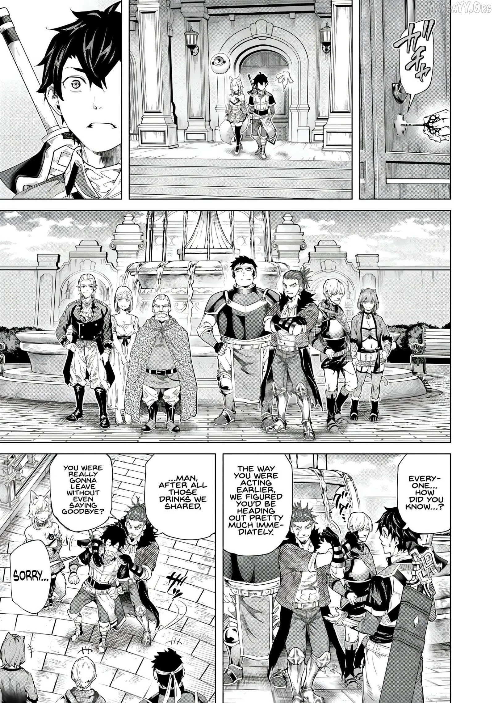 a warrior exiled by the hero and his lover Chapter 42 page 6