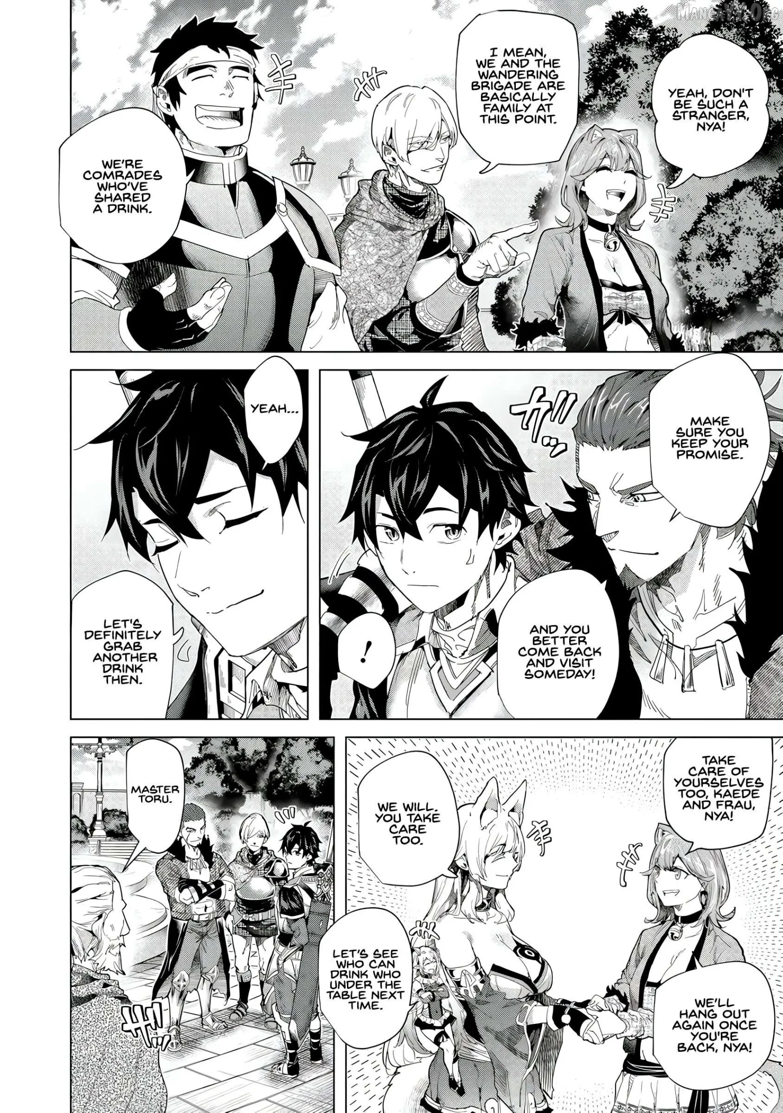 a warrior exiled by the hero and his lover Chapter 42 page 7