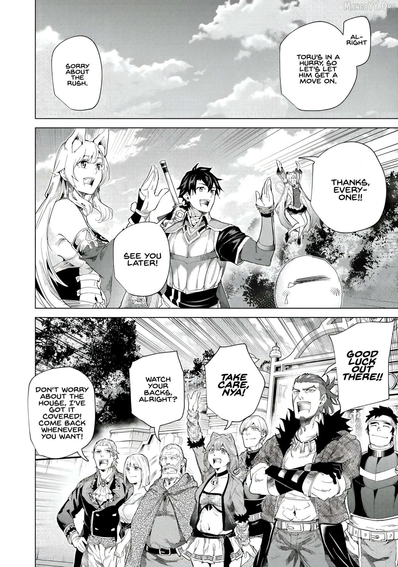 a warrior exiled by the hero and his lover Chapter 42 page 9