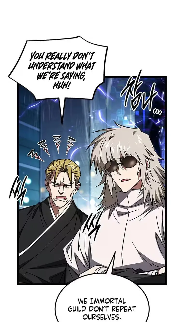 Lv.99 Princess of Black Flame Chapter 46 page 27