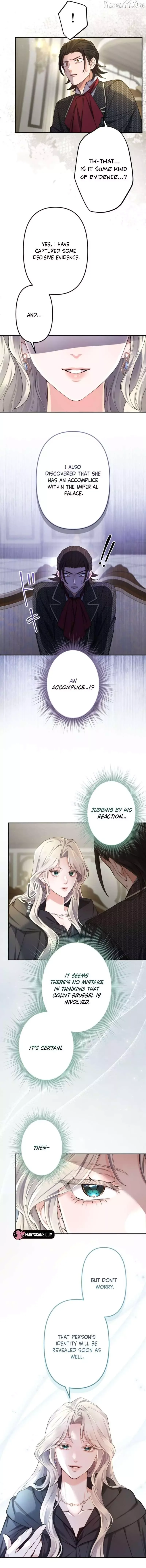 Even Without Your Love Chapter 48 page 5