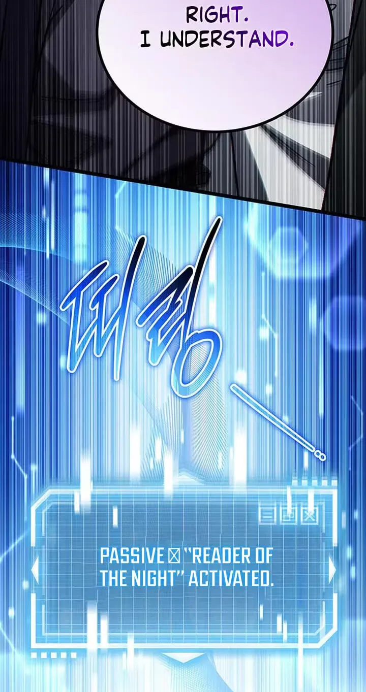 Lv.99 Princess of Black Flame Chapter 46 page 47