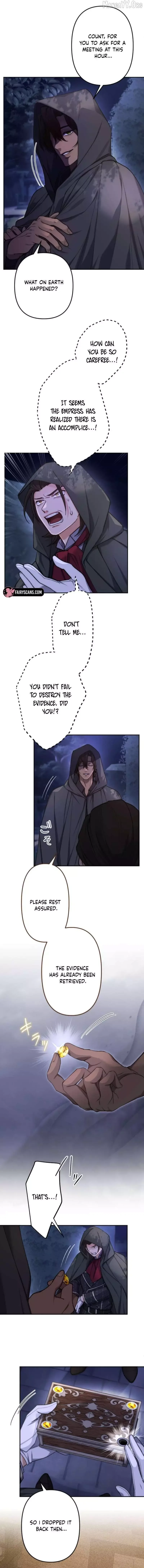 Even Without Your Love Chapter 48 page 7