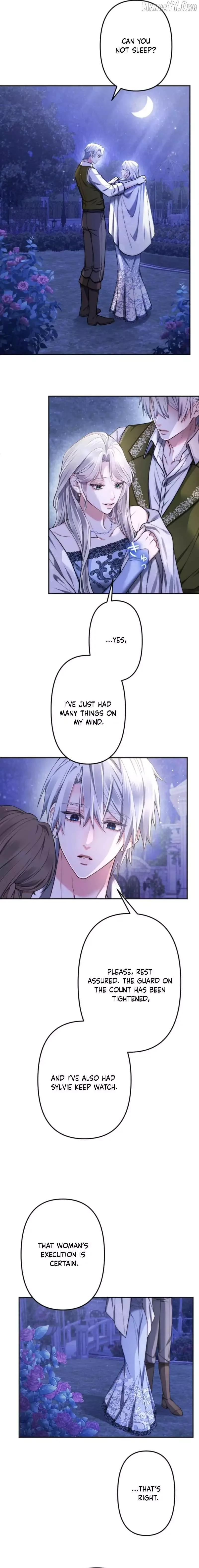 Even Without Your Love Chapter 48 page 13