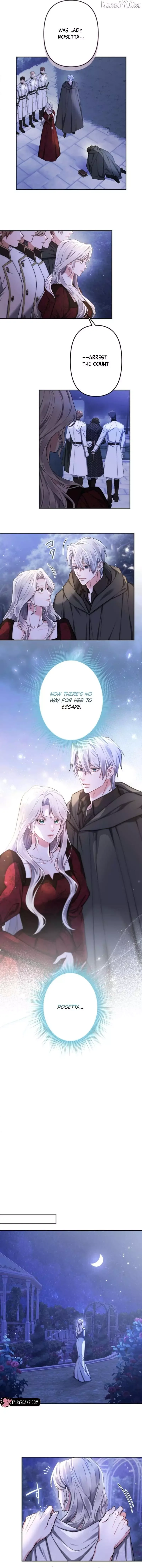 Even Without Your Love Chapter 48 page 12
