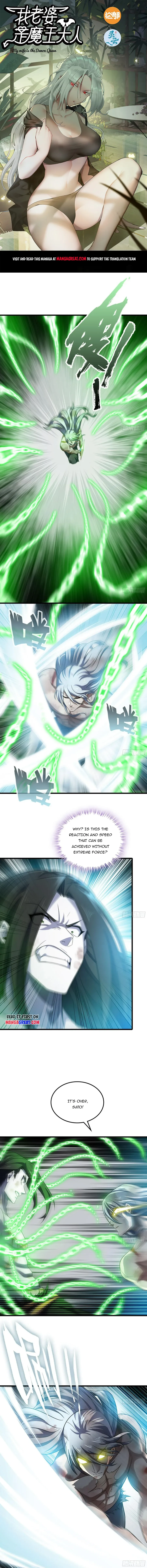 My Wife is a Demon Queen Chapter 437 page 1