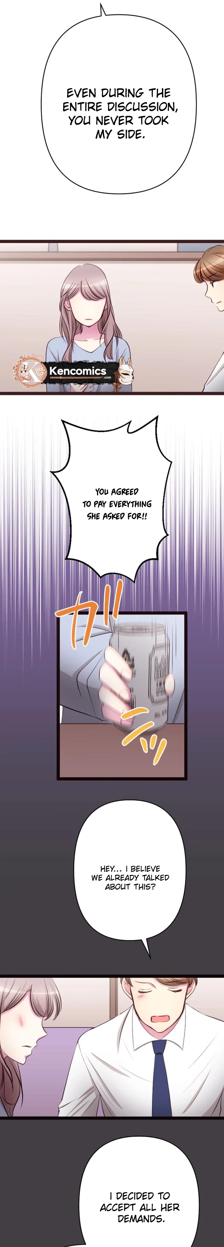 Camouflage Fuufu Chapter 48 page 5