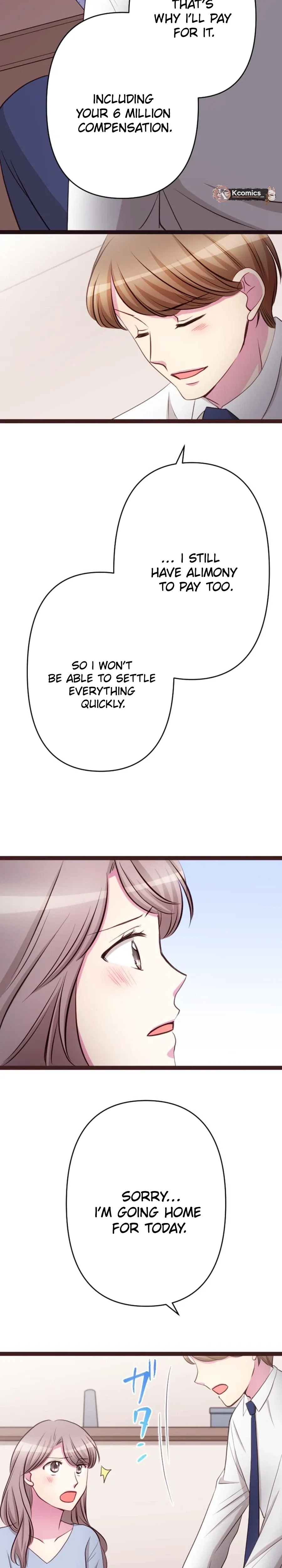 Camouflage Fuufu Chapter 48 page 12