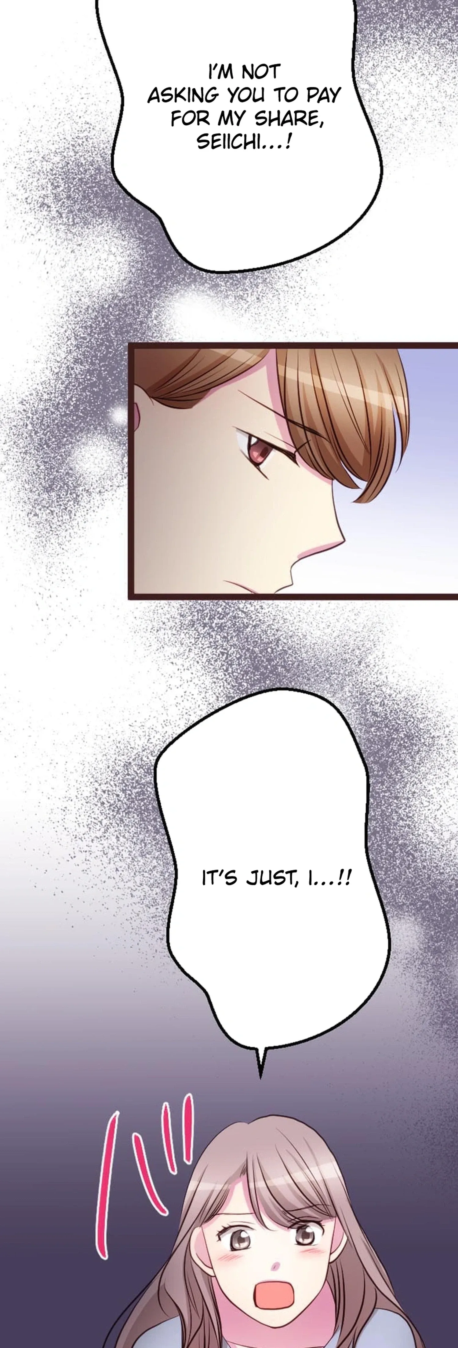 Camouflage Fuufu Chapter 48 page 15