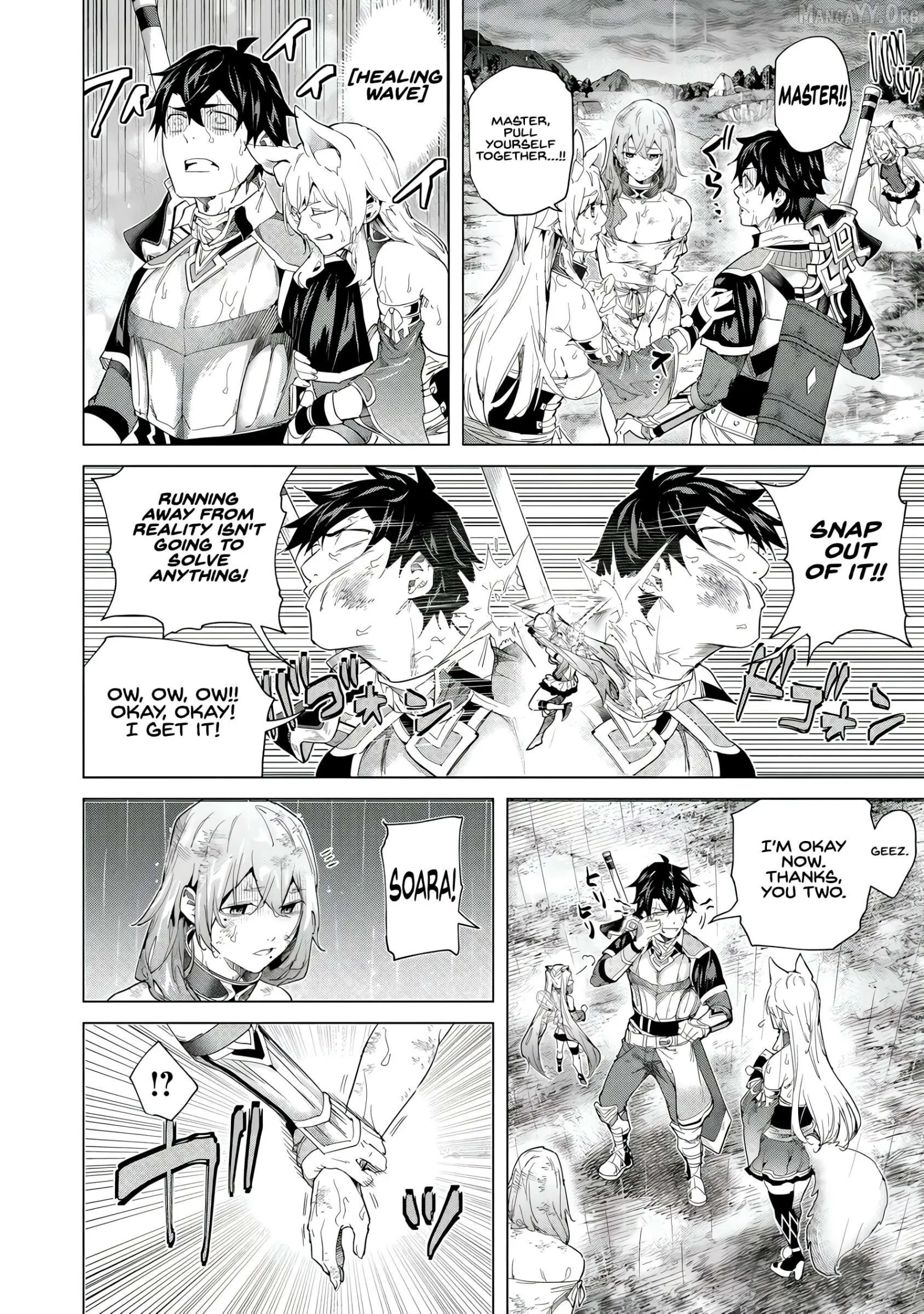 a warrior exiled by the hero and his lover Chapter 42 page 24
