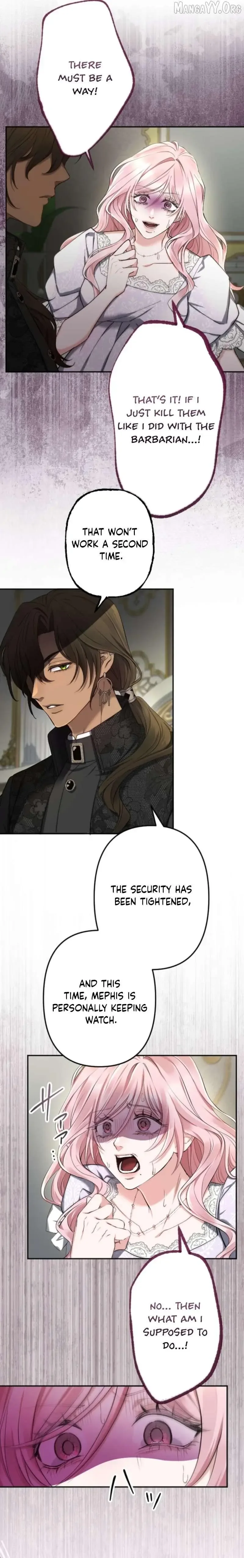 Even Without Your Love Chapter 49 page 7