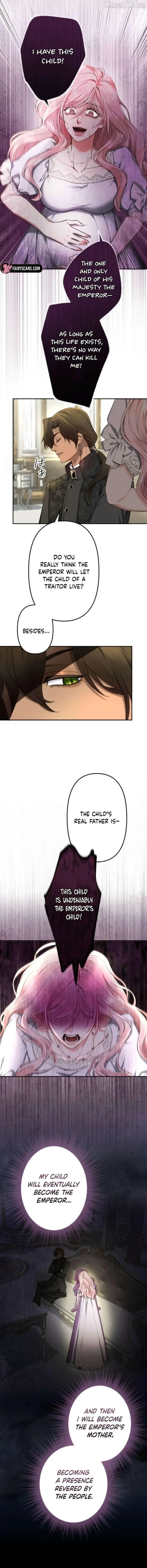 Even Without Your Love Chapter 49 page 8