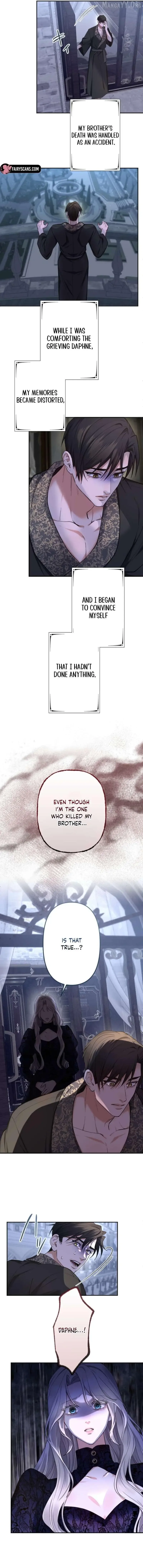 Even Without Your Love Chapter 49 page 16