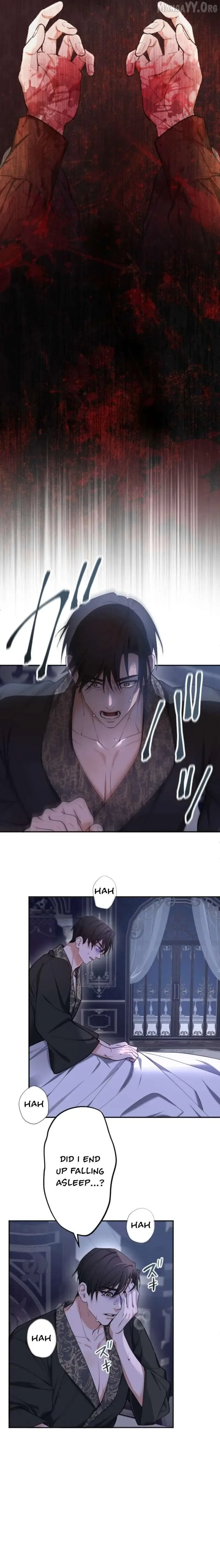 Even Without Your Love Chapter 49 page 15
