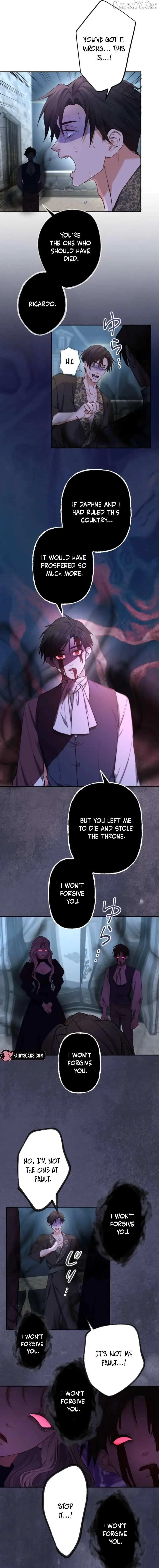 Even Without Your Love Chapter 49 page 17