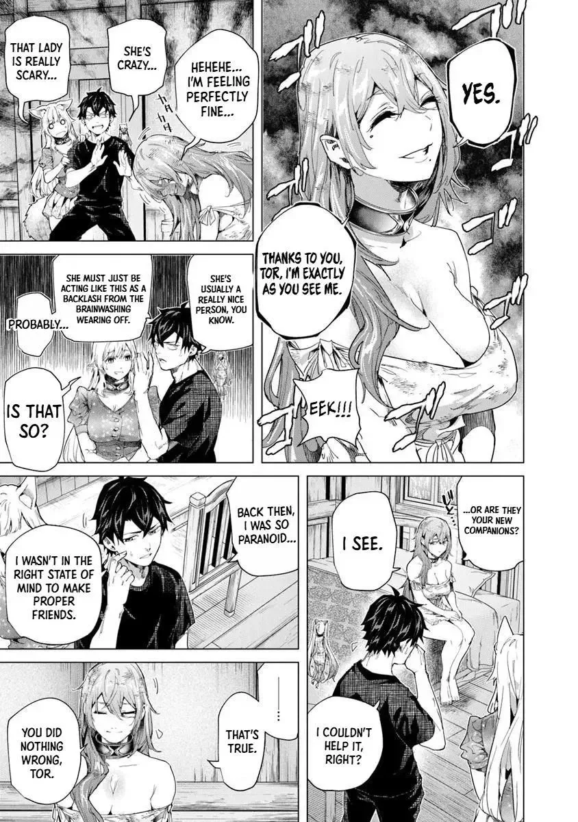 a warrior exiled by the hero and his lover Chapter 43.1 page 4