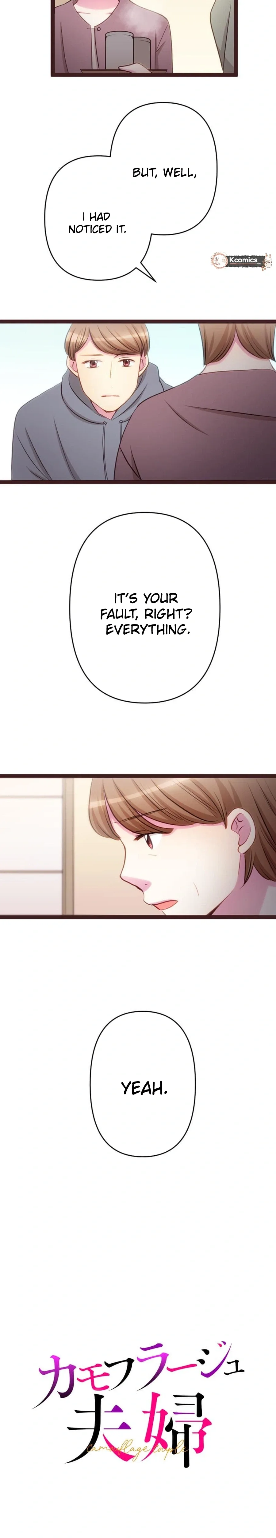 Camouflage Fuufu Chapter 49 page 3