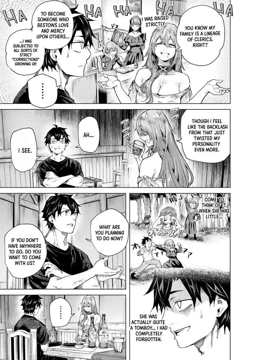 a warrior exiled by the hero and his lover Chapter 43.1 page 7