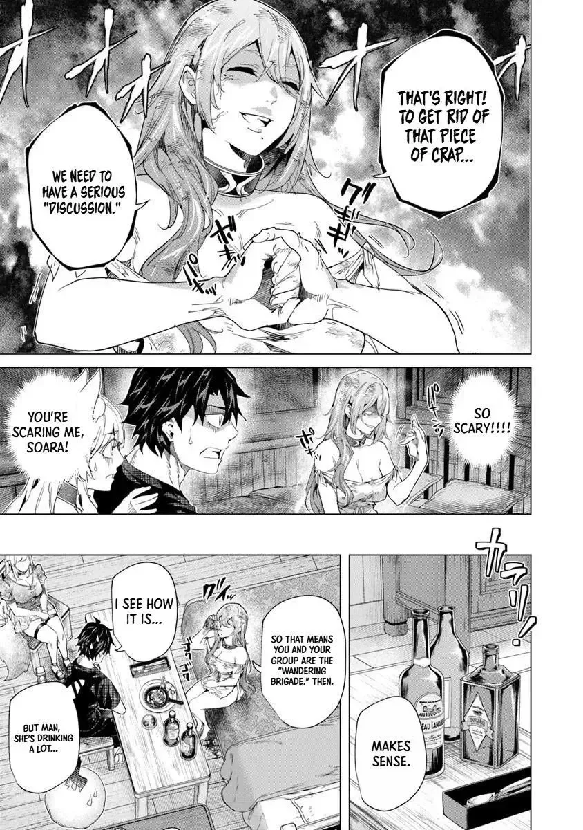 a warrior exiled by the hero and his lover Chapter 43.1 page 5