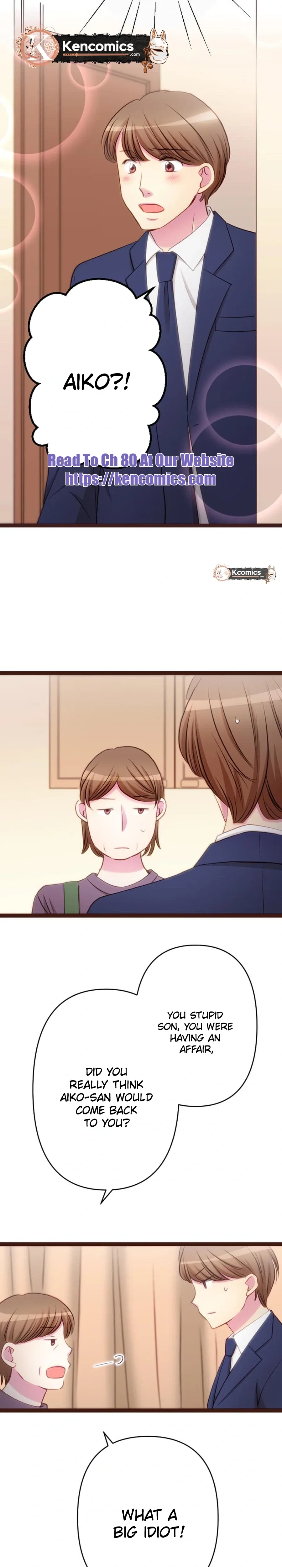 Camouflage Fuufu Chapter 49 page 9