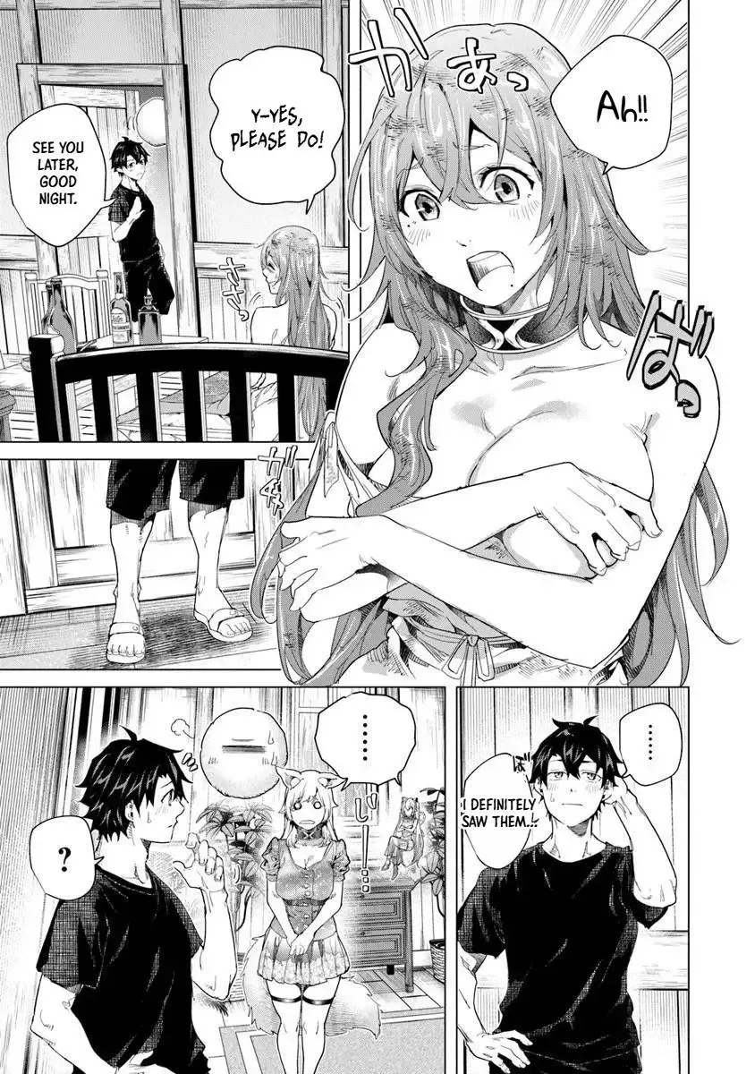 a warrior exiled by the hero and his lover Chapter 43.1 page 13