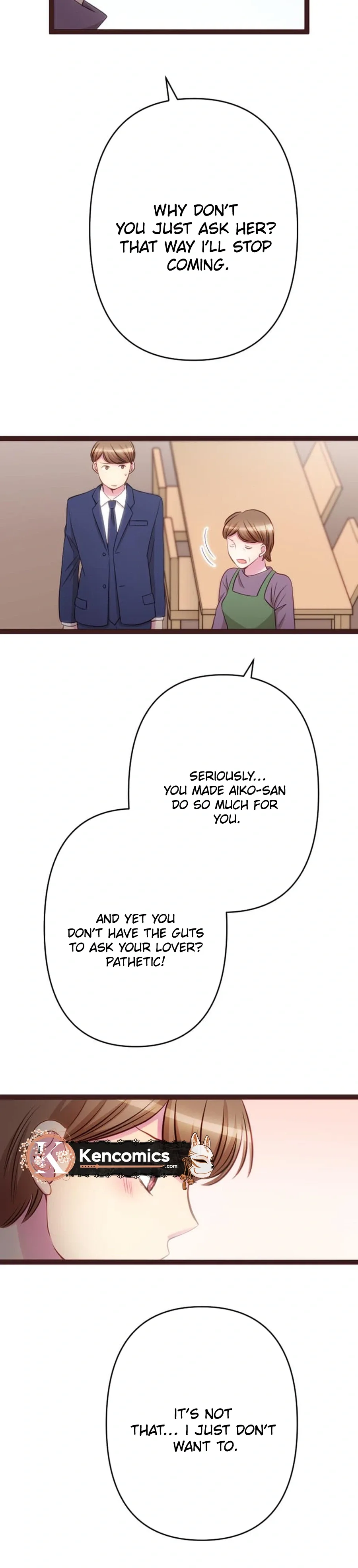 Camouflage Fuufu Chapter 49 page 13