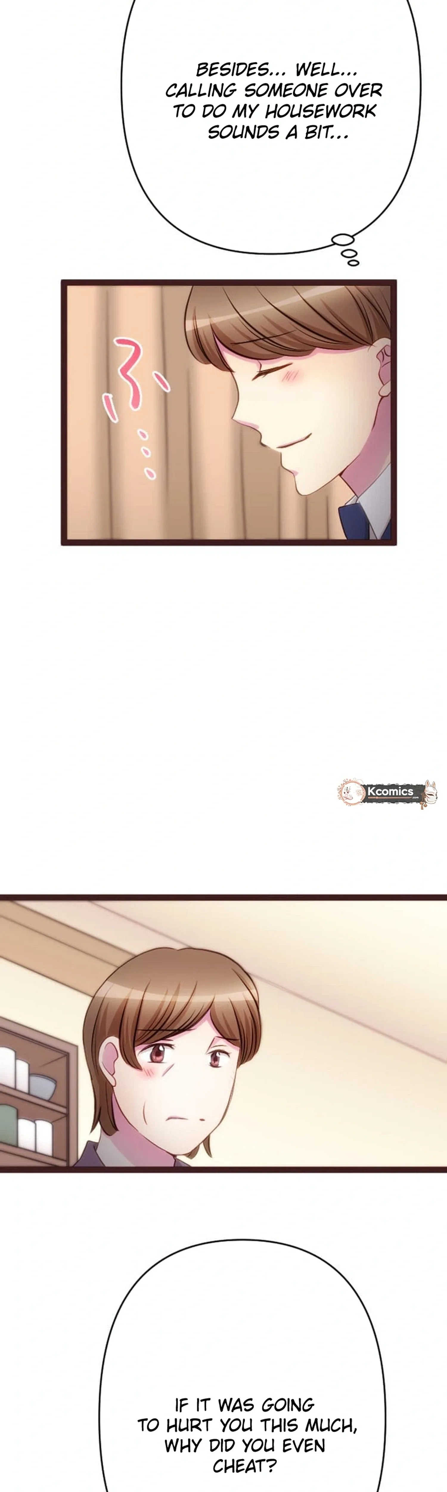 Camouflage Fuufu Chapter 49 page 15