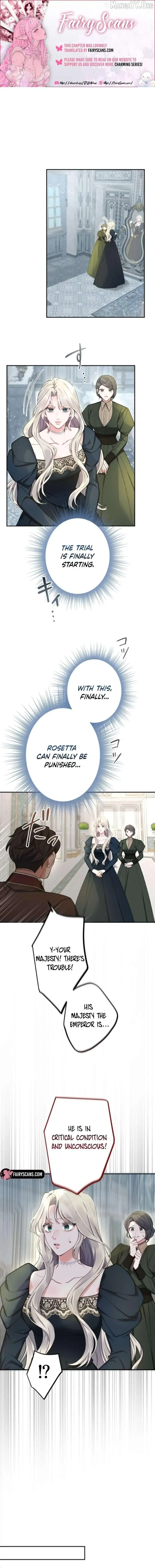 Even Without Your Love Chapter 50 page 1
