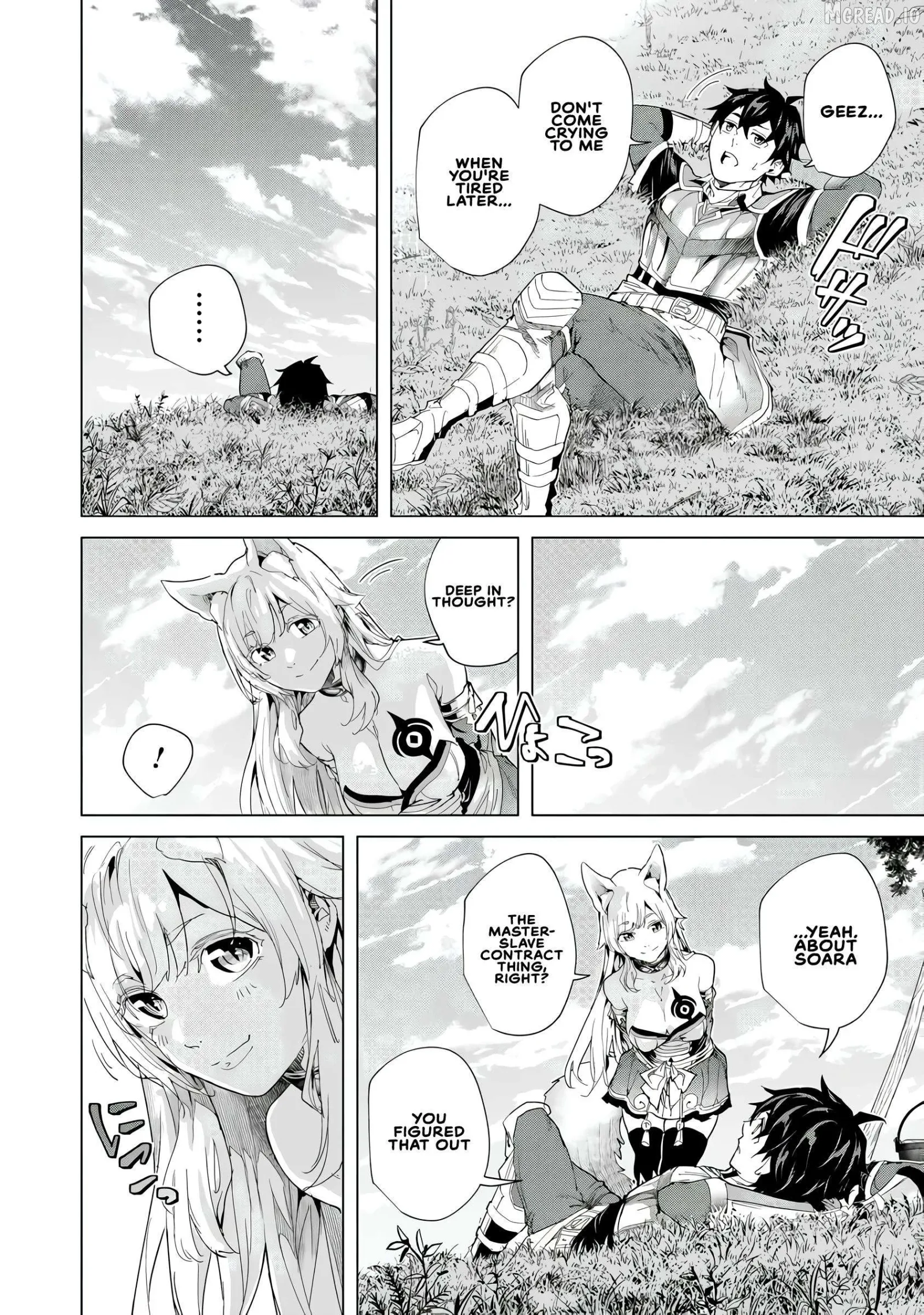 a warrior exiled by the hero and his lover Chapter 44 page 3