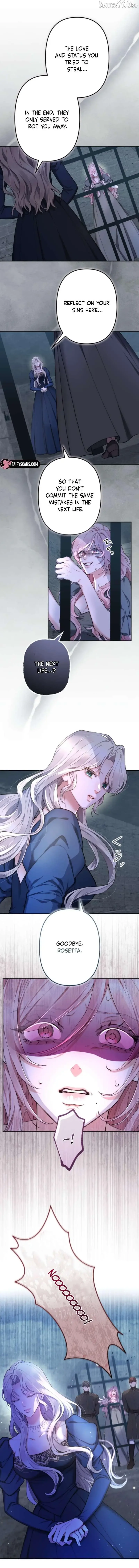 Even Without Your Love Chapter 50 page 5