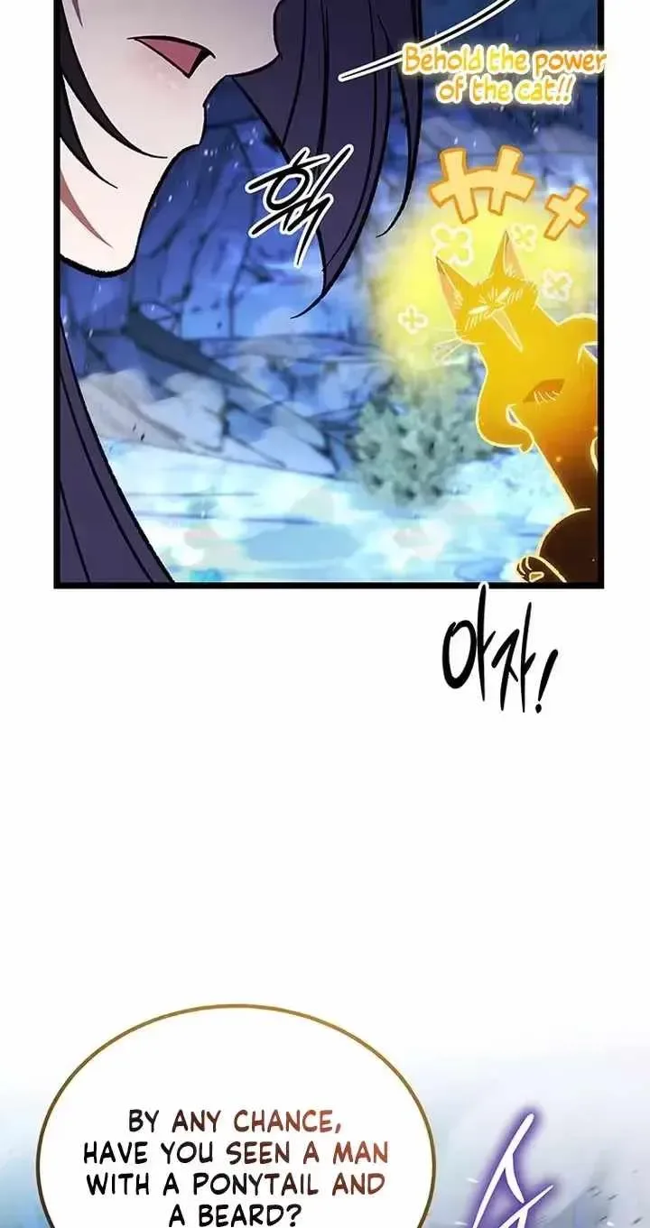 Lv.99 Princess of Black Flame Chapter 48 page 53