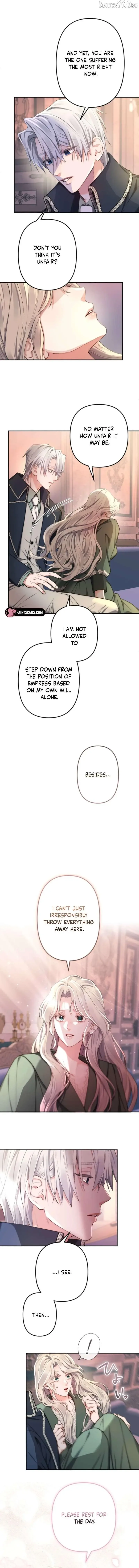 Even Without Your Love Chapter 50 page 11