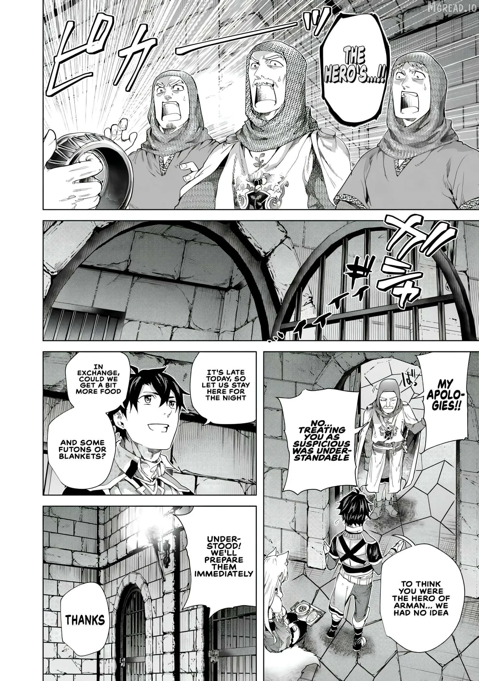 a warrior exiled by the hero and his lover Chapter 44 page 24
