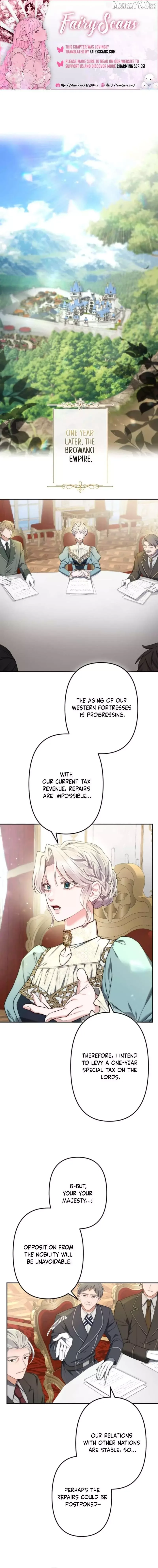 Even Without Your Love Chapter 51 page 1