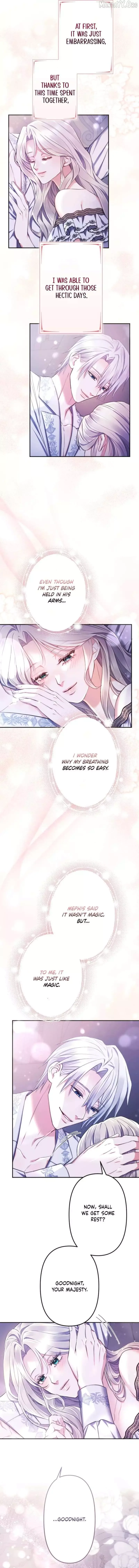 Even Without Your Love Chapter 51 page 7