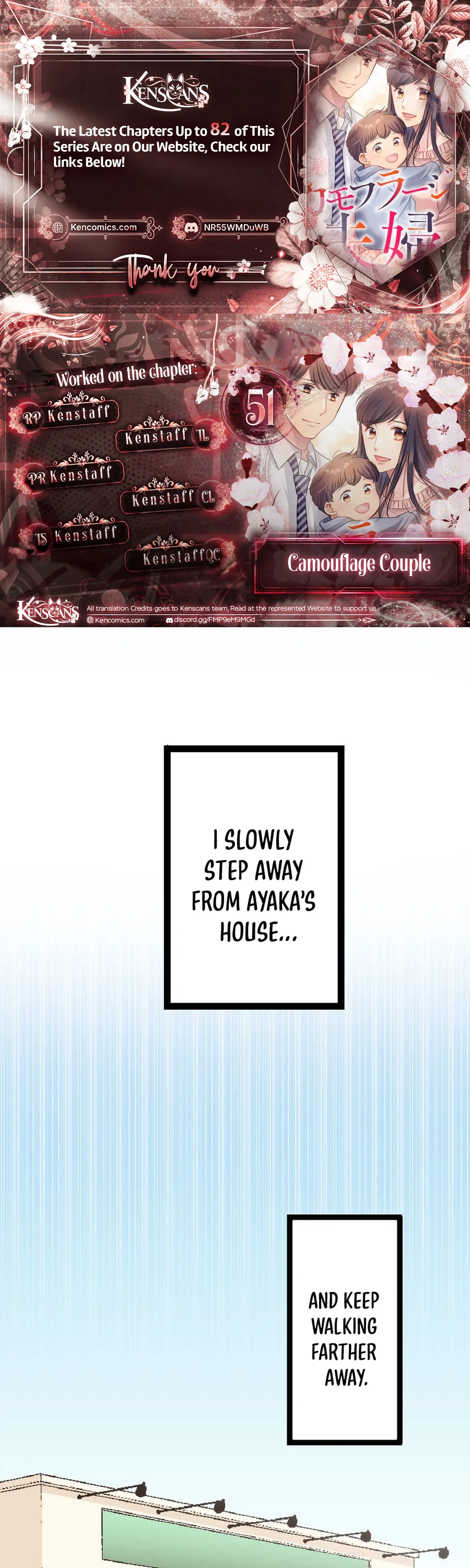 Camouflage Fuufu Chapter 51 page 1
