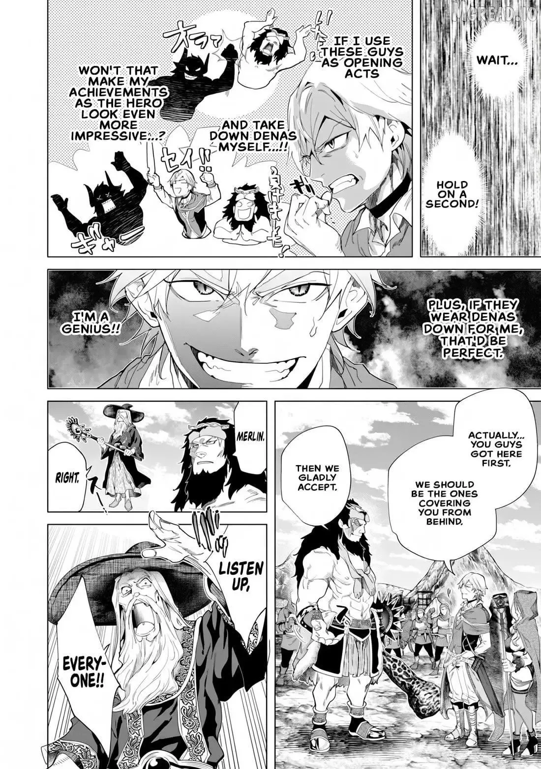 a warrior exiled by the hero and his lover Chapter 45 page 21