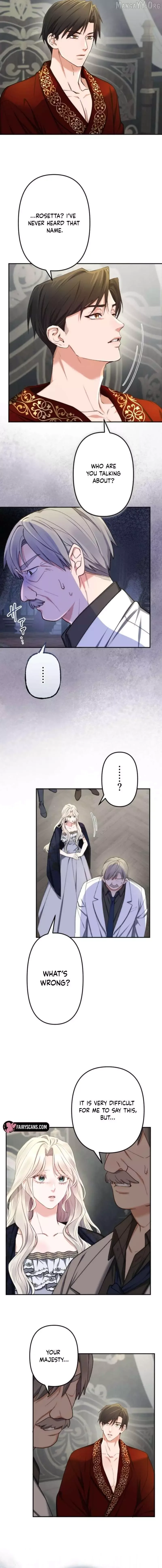 Even Without Your Love Chapter 51 page 14