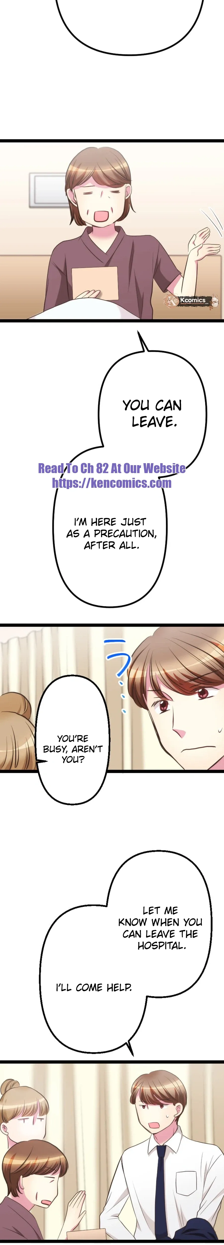 Camouflage Fuufu Chapter 51 page 14