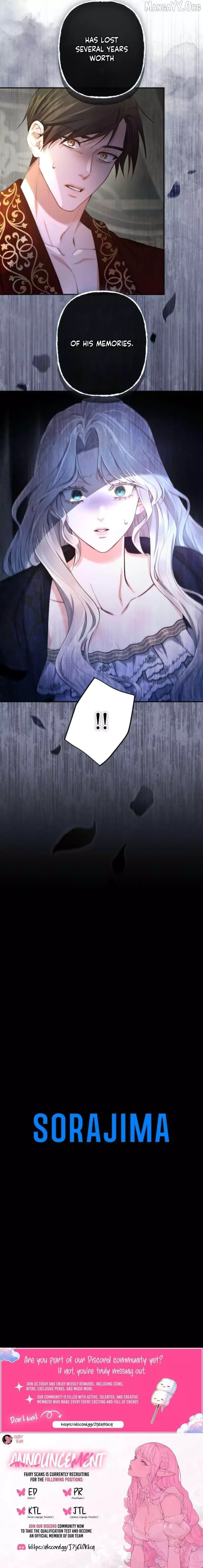 Even Without Your Love Chapter 51 page 15